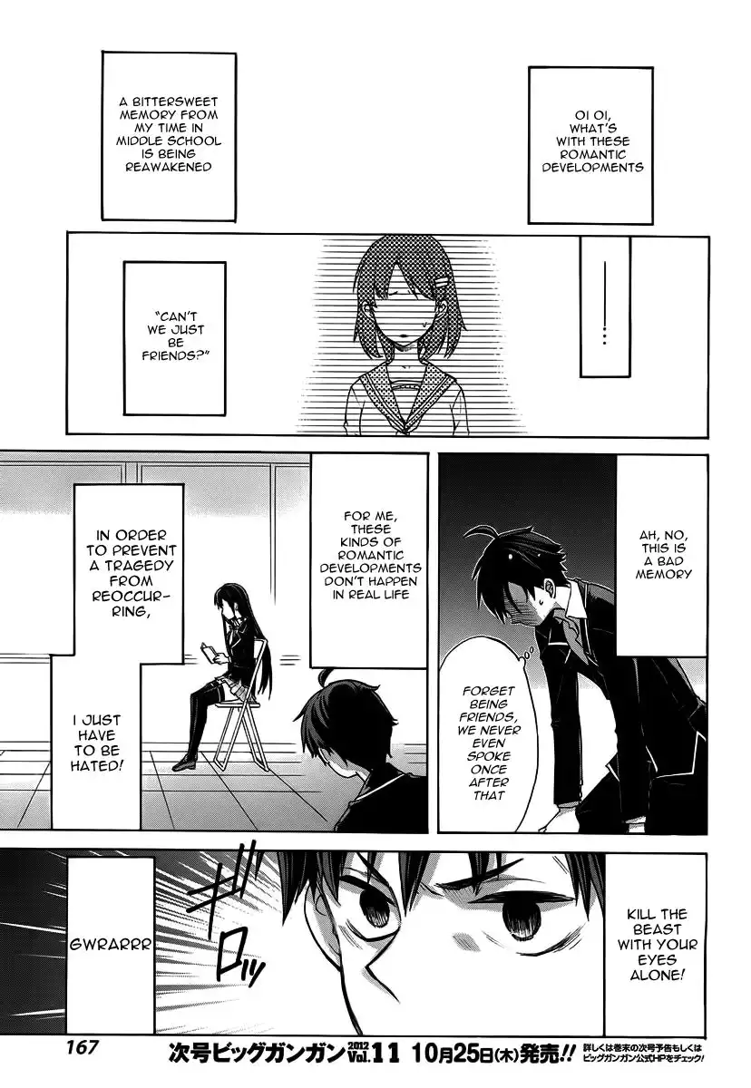 Yahari Ore no Seishun Love Come wa Machigatteiru. Chapter 1 21